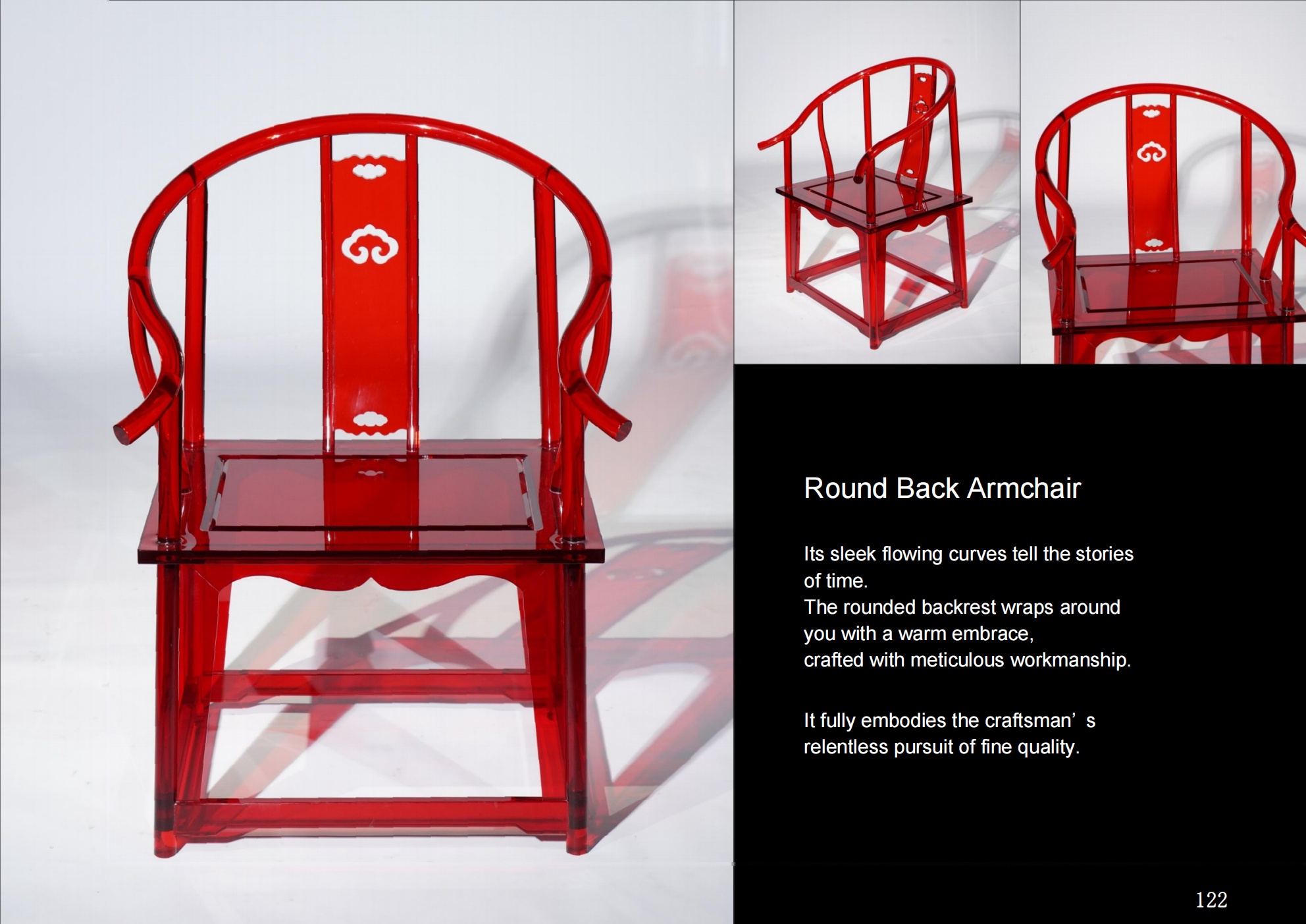 Round Back Chair